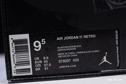 black  11 Jordan 6925 and BestValue Air 720 Gown” 378037- “Cap 0708